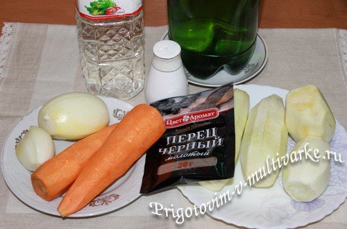 ингредиенты