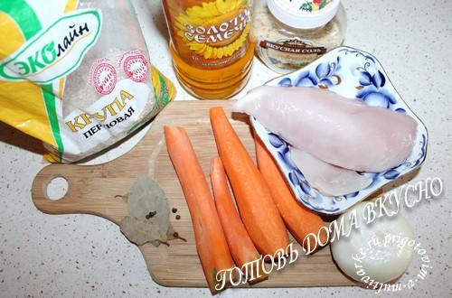 Ингредиенты для перловки с курицей2