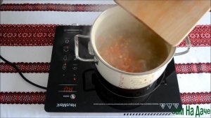 Добавьте сладкий перец