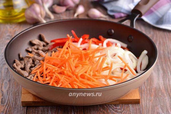 Мясо по-китайски с овощами