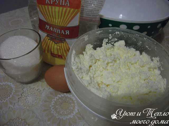 produkty dlja syrnikov