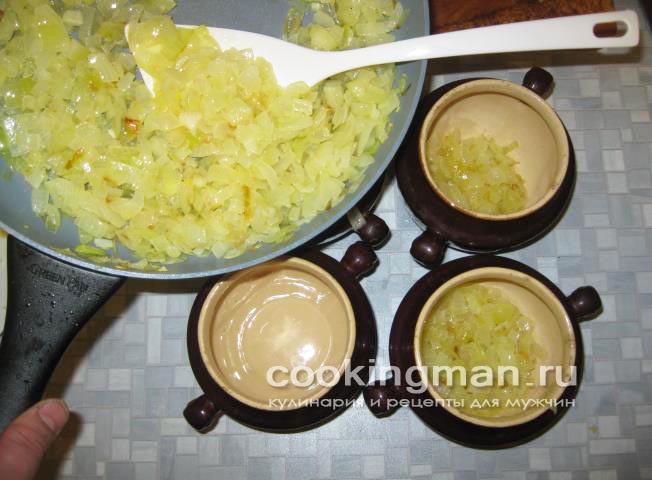 Курица в горшочке с картошкой курица в горшочке
