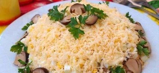 марго салат
