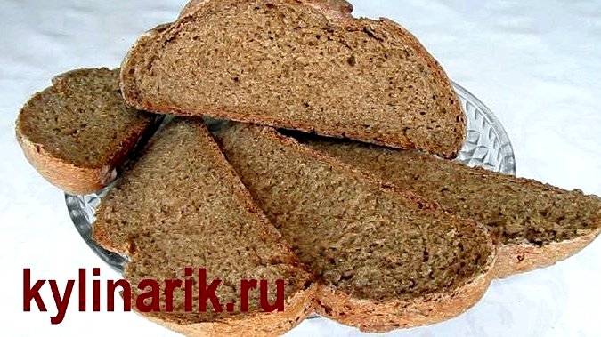 Как испечь ржаной хлеб в домашних условиях в духовке Можно сверху посыпать перед выпеканием