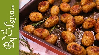 Картошка запеченная в духовке -  как приготовить картошку вкусно, быстро и просто!