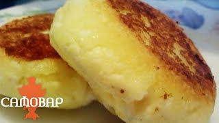 Ну, ОЧЕНЬ!!!! Вкусные сырники!!!! Без муки Ну, ОЧЕНЬ!!!! Вкусные сырники!!!! Без муки