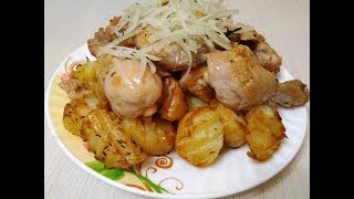 Жареная картошка с курицей  Супер рецепт! Как вкусно пожарить картошку с курицей