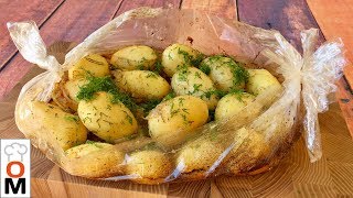 Как Просто и Очень Вкусно Накормить Семью Как Просто и Очень Вкусно Накормить Семью