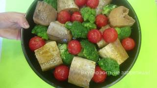 Как запечь Минтай с овощами в духовке /pollack with vegetables Как запечь Минтай с овощами в духовке /pollack with vegetables