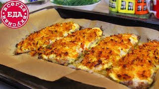 Как вкусно! Скумбрия запеченная с овощами Как вкусно! Скумбрия запеченная с овощами