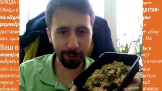 Видео отзыв от Константина