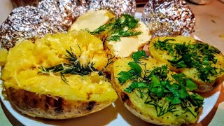 Печёный картофель в духовке. Крошка - Картошка, цыганка готовит. Gipsy cuisine. Печёный картофель в духовке. Крошка - Картошка, цыганка готовит. Gipsy cuisine.