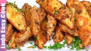 НОВОГОДНИЕ БЛЮДА ИЗ КАРТОФЕЛЯ ХРУСТЯЩАЯ КАРТОШКА С СЫРОМ на Новый год 2019 CRISPY PARMESAN POTATOES НОВОГОДНИЕ БЛЮДА ИЗ КАРТОФЕЛЯ ХРУСТЯЩАЯ КАРТОШКА С СЫРОМ на Новый год 2019 CRISPY PARMESAN POTATOES