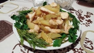 Жареная картошка с куриной грудкой видео рецепт Жареная картошка с куриной грудкой видео рецепт