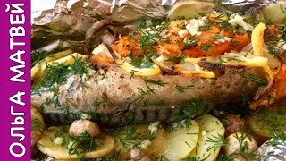 Скумбрия в Духовке и Вкусный Обед Готов:) Скумбрия в Духовке и Вкусный Обед Готов:)