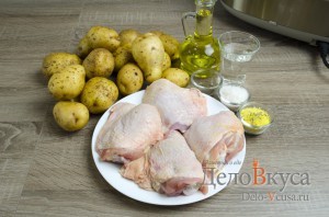 Курица с картошкой в мультиварке: Ингредиенты Курица с картошкой в мультиварке: Ингредиенты
