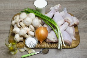 Курица с грибами в сливочном соусе: Ингредиенты Курица с грибами в сливочном соусе: Ингредиенты