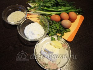 Кюкю: Ингредиенты Кюкю: Ингредиенты