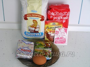 Творожное печенье: Ингредиенты Творожное печенье: Ингредиенты