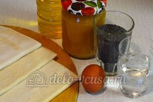 Рулет с маком из слоеного теста: Ингредиенты Рулет с маком из слоеного теста: Ингредиенты