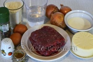 Чебуреки с мясом и сыром: Ингредиенты Чебуреки с мясом и сыром: Ингредиенты