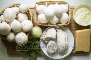 Салат Курочка ряба с грибами: Ингредиенты Салат Курочка ряба с грибами: Ингредиенты