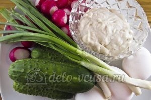 Салат из редиски с яйцом и огурцом: Ингредиенты Салат из редиски с яйцом и огурцом: Ингредиенты