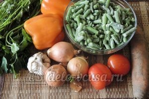 Стручковая фасоль с овощами: Ингредиенты Стручковая фасоль с овощами: Ингредиенты