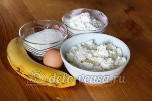 Сырники с бананом: Ингредиенты Сырники с бананом: Ингредиенты