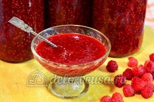 Малиновый джем