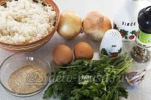 Котлеты из рисовой каши: Ингредиенты Котлеты из рисовой каши: Ингредиенты