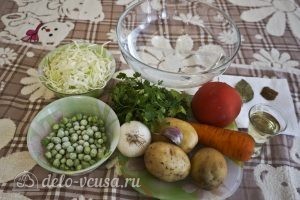 Овощной суп с зеленым горошком: Ингредиенты
