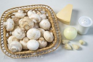 Шампиньоны фаршированные сыром: Ингредиенты Шампиньоны фаршированные сыром: Ингредиенты