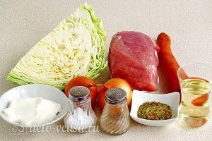 Тушеная капуста с овощами и мясом: Ингредиенты Тушеная капуста с овощами и мясом: Ингредиенты