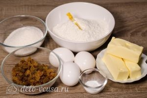 Кексы с изюмом: Ингредиенты Кексы с изюмом: Ингредиенты
