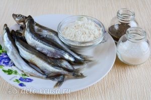 Жареная мойва: Ингредиенты Жареная мойва: Ингредиенты