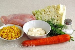 Салат из капусты, курицы и кукурузы: Ингредиенты Салат из капусты, курицы и кукурузы: Ингредиенты