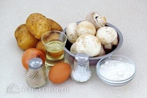 Картофельные зразы с грибами: Ингредиенты