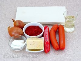 Слойки с сосисками: Ингредиенты Слойки с сосисками: Ингредиенты
