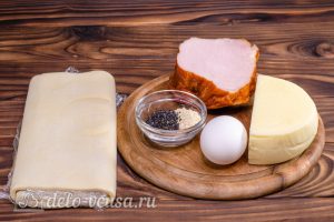 Пирог улитка с сыром и ветчиной: Ингредиенты