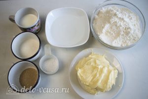Слоеное дрожжевое тесто: Ингредиенты Слоеное дрожжевое тесто: Ингредиенты