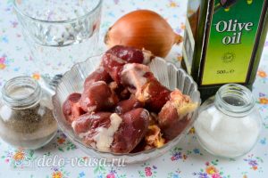 Куриные сердечки тушеные с луком: Ингредиенты Куриные сердечки тушеные с луком: Ингредиенты