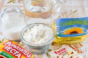Постный пирог с вареньем: Ингредиенты Постный пирог с вареньем: Ингредиенты