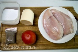 Курица запеченная с помидорами и сыром: Ингредиенты Курица запеченная с помидорами и сыром: Ингредиенты