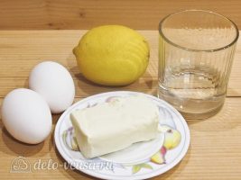 Голландский соус: Ингредиенты Голландский соус: Ингредиенты
