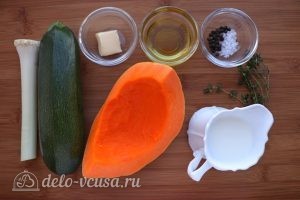 Суп пюре из тыквы и цукини: Ингредиенты Суп пюре из тыквы и цукини: Ингредиенты