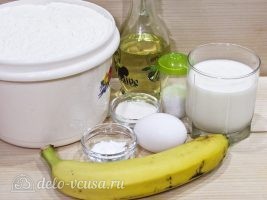 Банановые панкейки на молоке: Ингредиенты Банановые панкейки на молоке: Ингредиенты