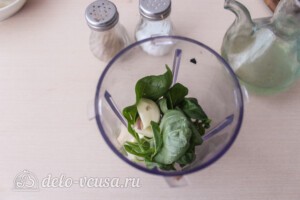 Итальянский салат «Капрезе»: фото к шагу 1.