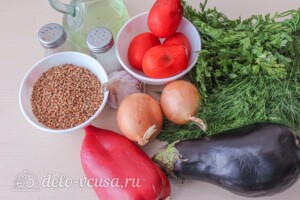 Гречка с баклажанами и овощами: Ингредиенты Гречка с баклажанами и овощами: Ингредиенты