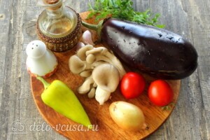 Баклажаны, фаршированные грибами и овощами: Ингредиенты Баклажаны, фаршированные грибами и овощами: Ингредиенты